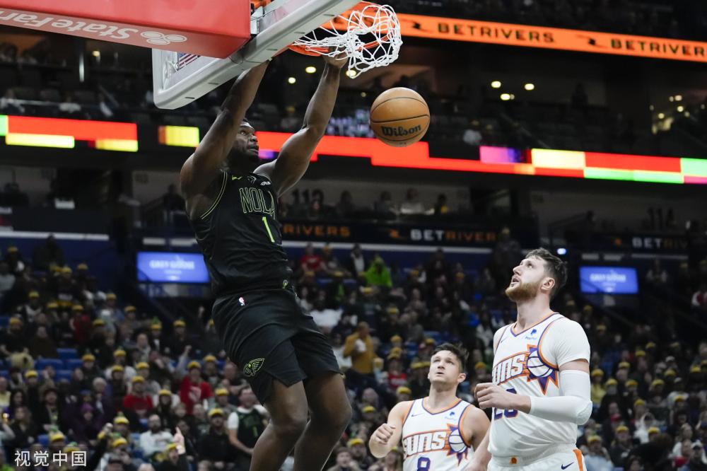 员的名字 员的名字