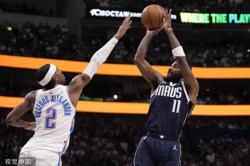 素质和技术 素质和技术